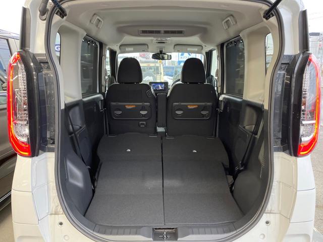 ハイウェイスター X プロパイロットエディション エマージェンシーブレーキ 届出済み未使用車 プロパイロット アラウンドビューモニター ハンズフリー付き両側パワースライドドア アイドリングストップ スマートキー アイドリングストップ オートエアコン(42枚目)