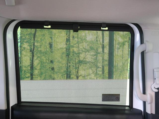ハイウェイスター X プロパイロットエディション エマージェンシーブレーキ 届出済み未使用車 プロパイロット アラウンドビューモニター ハンズフリー付き両側パワースライドドア アイドリングストップ スマートキー アイドリングストップ オートエアコン(43枚目)