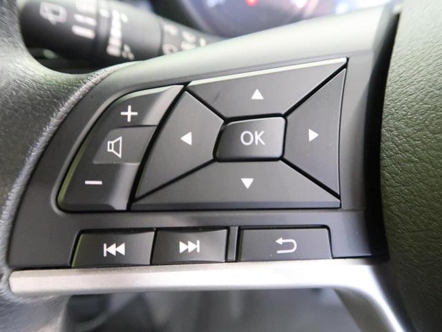 ハイウェイスター X プロパイロットエディション エマージェンシーブレーキ 届出済み未使用車 プロパイロット アラウンドビューモニター ハンズフリー付き両側パワースライドドア アイドリングストップ スマートキー アイドリングストップ オートエアコン(46枚目)