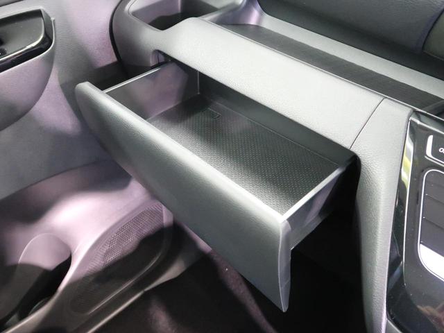 ハイウェイスター X プロパイロットエディション エマージェンシーブレーキ 届出済み未使用車 プロパイロット アラウンドビューモニター ハンズフリー付き両側パワースライドドア アイドリングストップ スマートキー アイドリングストップ オートエアコン(57枚目)