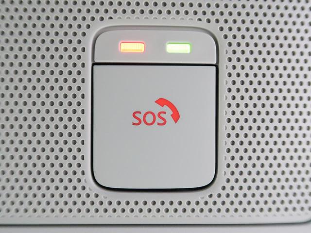 ハイウェイスター X プロパイロットエディション エマージェンシーブレーキ 届出済み未使用車 プロパイロット アラウンドビューモニター ハンズフリー付き両側パワースライドドア アイドリングストップ スマートキー アイドリングストップ オートエアコン(61枚目)