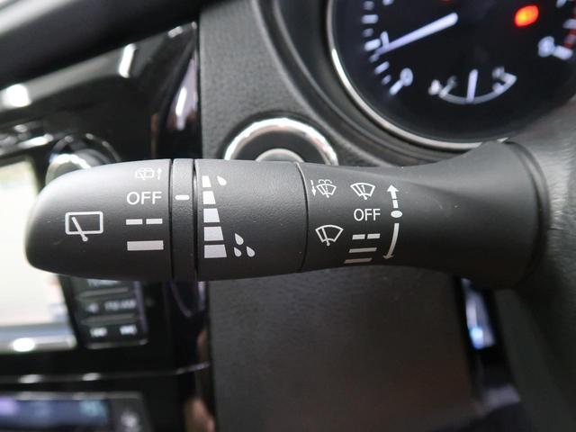 20X 4WD 純正ナビ アラウンドビューモニター 前席シートヒーター LEDヘッドライト スマートキー クルコン 禁煙車 Bluetooth再生 純正アルミ ETC オートライト フルセグ フォグランプ(23枚目)