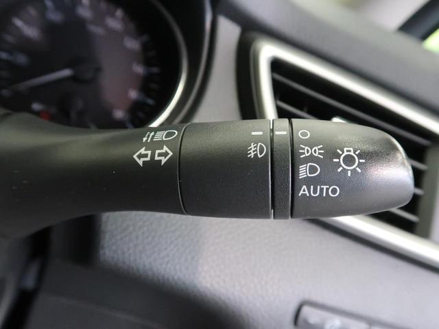 20X 4WD 純正ナビ アラウンドビューモニター 前席シートヒーター LEDヘッドライト スマートキー クルコン 禁煙車 Bluetooth再生 純正アルミ ETC オートライト フルセグ フォグランプ(24枚目)