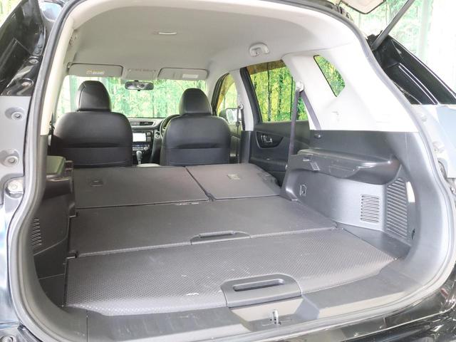 20X 4WD 純正ナビ アラウンドビューモニター 前席シートヒーター LEDヘッドライト スマートキー クルコン 禁煙車 Bluetooth再生 純正アルミ ETC オートライト フルセグ フォグランプ(33枚目)