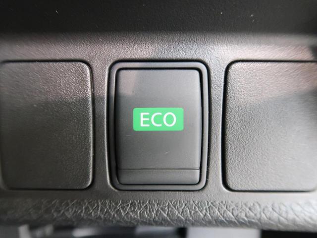 20X 4WD 純正ナビ アラウンドビューモニター 前席シートヒーター LEDヘッドライト スマートキー クルコン 禁煙車 Bluetooth再生 純正アルミ ETC オートライト フルセグ フォグランプ(39枚目)