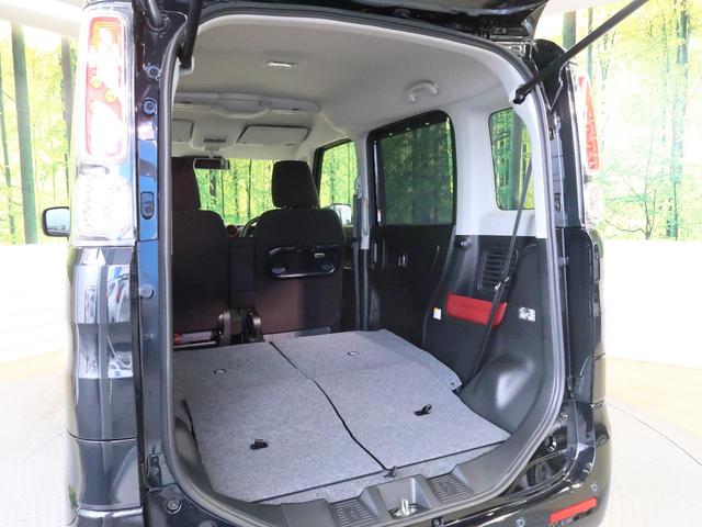 ハイブリッドX セーフティサポート 両側電動ドア 登録済未使用車 クリアランスソナー シートヒーター スマートキー オートライト ロールサンシェード オートエアコン 電動格納ミラー アイドリングストップ(31枚目)