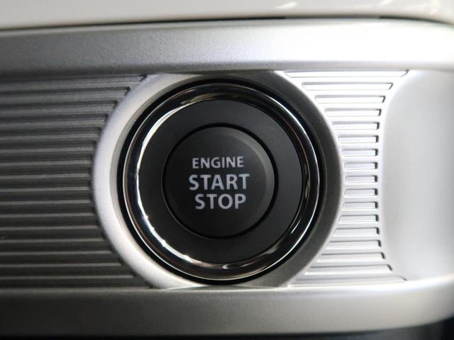 ハイブリッドX セーフティサポート 両側電動ドア 登録済未使用車 クリアランスソナー シートヒーター スマートキー オートライト ロールサンシェード オートエアコン 電動格納ミラー アイドリングストップ(35枚目)