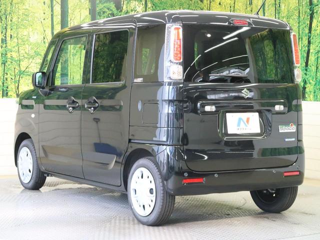 ハイブリッドX セーフティサポート 両側電動ドア 登録済未使用車 クリアランスソナー シートヒーター スマートキー オートライト ロールサンシェード オートエアコン 電動格納ミラー アイドリングストップ(47枚目)