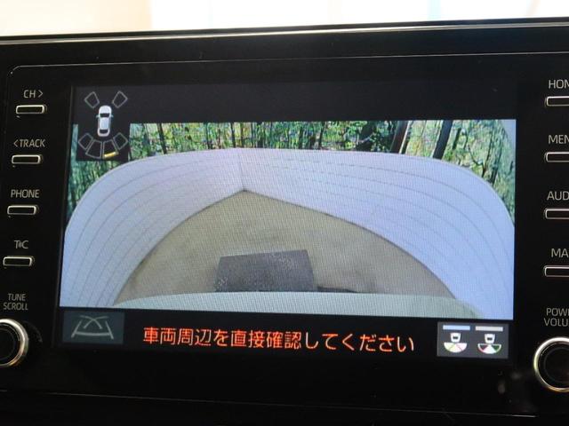 S 登録済未使用 セーフティセンス レーダークルーズ クリアランスソナー 8型ディスプレイオーディオ バックカメラ Bluetooth LEDヘッド スマートキー デュアルエアコン 電動パーキングブレーキ(46枚目)