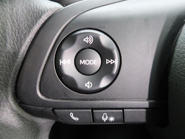 ダイハツ ロッキー l スマートアシスト クリアランスソナー sdナビ フルセグ バックカメラ etc 179 9万円 令和4年 22年 滋賀県 中古車 価格 Com ダイハツ ロッキー l スマートアシスト クリアランスソナー sdナビ フルセグ バックカメラ etc 179 9万円 令和4年 22年 滋賀県 中古車 価格 Com