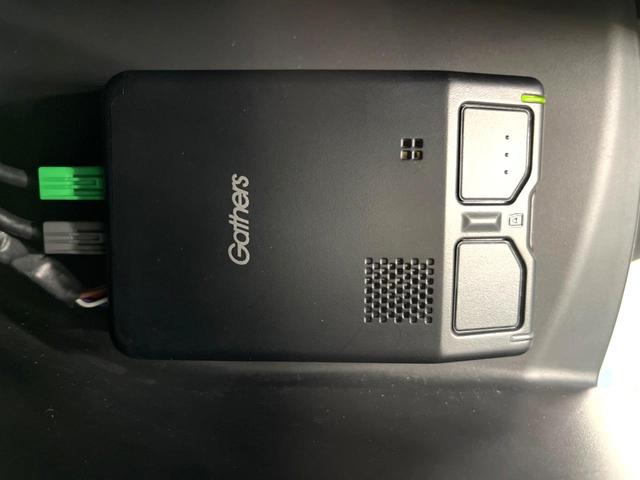 スパーダ・クールスピリット ホンダセンシング 純正9型ナビ フルセグ バックカメラ わくわくゲート フルオートエアコン シートヒーター 純正17インチアルミ ハーフレザーシート 両側電動ドア スマートキー LEDヘッド&フォグ ETC ドラレコ(67枚目)