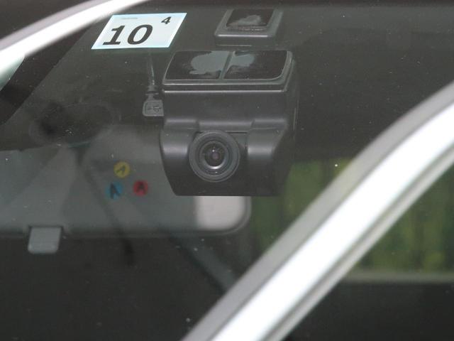 XGリミテッド セーフティパッケージ SDナビ バックカメラ 革巻きステアリング 禁煙車 オートライト アームレスト ステアリングスイッチ ドラレコ ETC クルーズコントロール サイド&カーテンエアバッグ(8枚目)