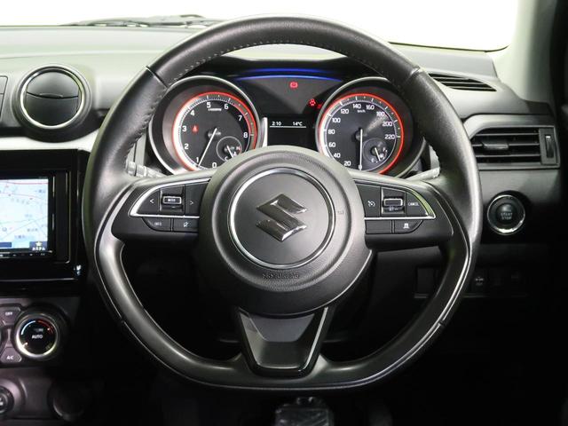 XGリミテッド セーフティパッケージ SDナビ バックカメラ 革巻きステアリング 禁煙車 オートライト アームレスト ステアリングスイッチ ドラレコ ETC クルーズコントロール サイド&カーテンエアバッグ(21枚目)