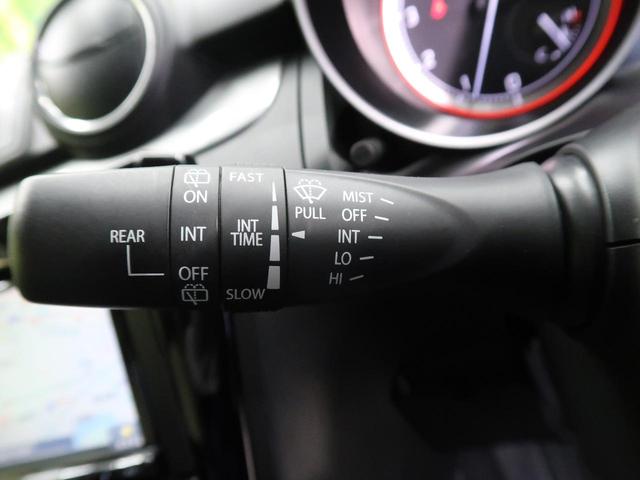 XGリミテッド セーフティパッケージ SDナビ バックカメラ 革巻きステアリング 禁煙車 オートライト アームレスト ステアリングスイッチ ドラレコ ETC クルーズコントロール サイド&カーテンエアバッグ(32枚目)