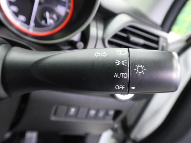 XGリミテッド セーフティパッケージ SDナビ バックカメラ 革巻きステアリング 禁煙車 オートライト アームレスト ステアリングスイッチ ドラレコ ETC クルーズコントロール サイド&カーテンエアバッグ(33枚目)