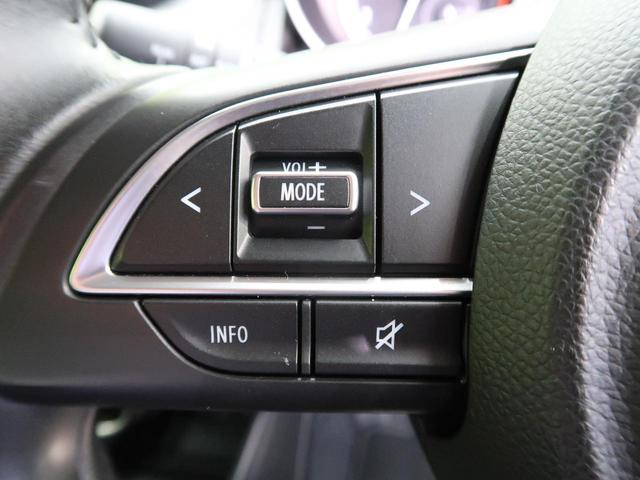 XGリミテッド セーフティパッケージ SDナビ バックカメラ 革巻きステアリング 禁煙車 オートライト アームレスト ステアリングスイッチ ドラレコ ETC クルーズコントロール サイド&カーテンエアバッグ(34枚目)