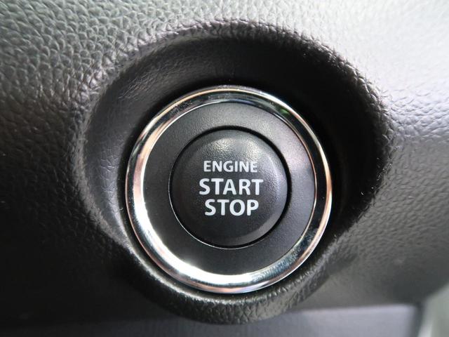 XGリミテッド セーフティパッケージ SDナビ バックカメラ 革巻きステアリング 禁煙車 オートライト アームレスト ステアリングスイッチ ドラレコ ETC クルーズコントロール サイド&カーテンエアバッグ(36枚目)