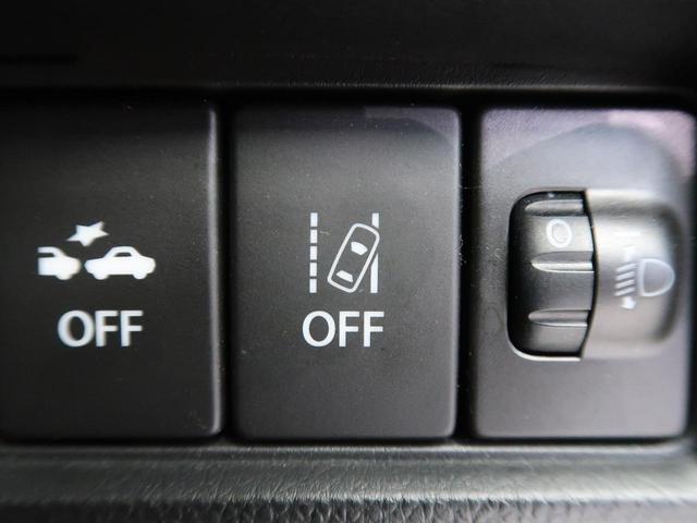 XGリミテッド セーフティパッケージ SDナビ バックカメラ 革巻きステアリング 禁煙車 オートライト アームレスト ステアリングスイッチ ドラレコ ETC クルーズコントロール サイド&カーテンエアバッグ(41枚目)