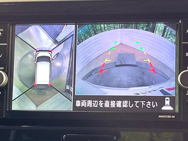 X Vセレクション エマージェンシーブレーキ 純正SDナビ 全周囲カメラ フルセグ 両側電動ドア ロールシェード 禁煙車 スマートキー 純正14インチアルミ アイドリングストップ サーキュレーター(5枚目)