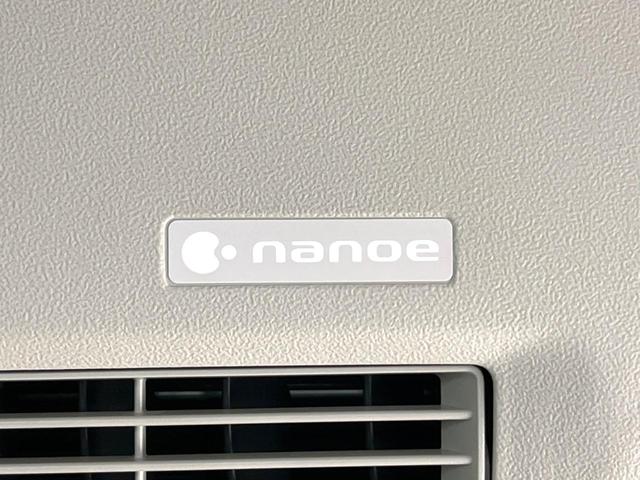 X Vセレクション エマージェンシーブレーキ 純正SDナビ 全周囲カメラ フルセグ 両側電動ドア ロールシェード 禁煙車 スマートキー 純正14インチアルミ アイドリングストップ サーキュレーター(39枚目)