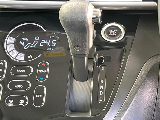 X Vセレクション エマージェンシーブレーキ 純正SDナビ 全周囲カメラ フルセグ 両側電動ドア ロールシェード 禁煙車 スマートキー 純正14インチアルミ アイドリングストップ サーキュレーター(53枚目)
