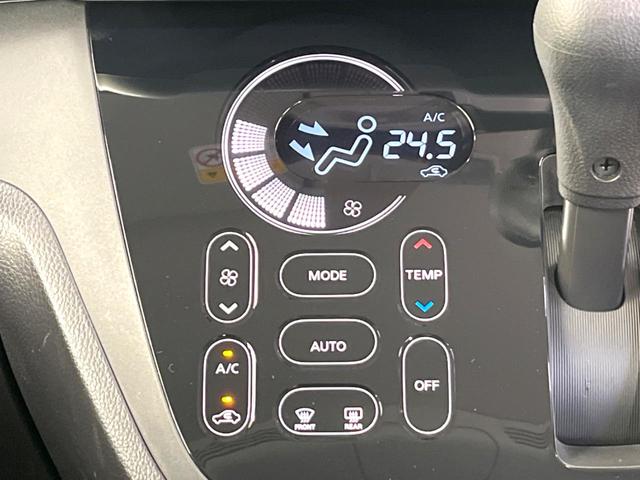 X Vセレクション エマージェンシーブレーキ 純正SDナビ 全周囲カメラ フルセグ 両側電動ドア ロールシェード 禁煙車 スマートキー 純正14インチアルミ アイドリングストップ サーキュレーター(54枚目)
