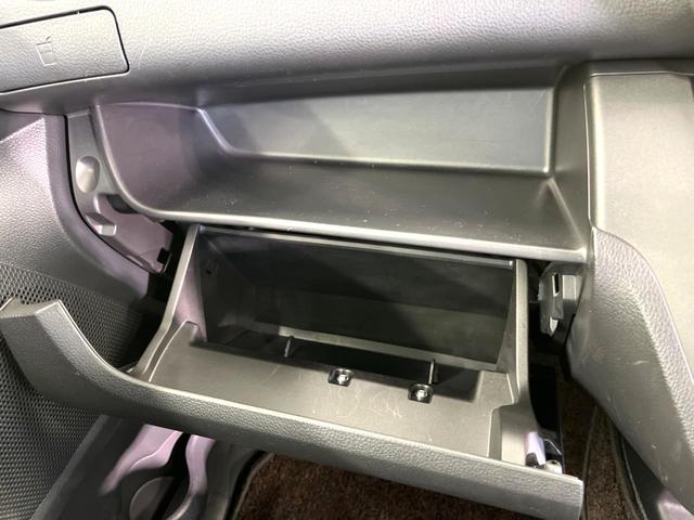 X Vセレクション エマージェンシーブレーキ 純正SDナビ 全周囲カメラ フルセグ 両側電動ドア ロールシェード 禁煙車 スマートキー 純正14インチアルミ アイドリングストップ サーキュレーター(55枚目)