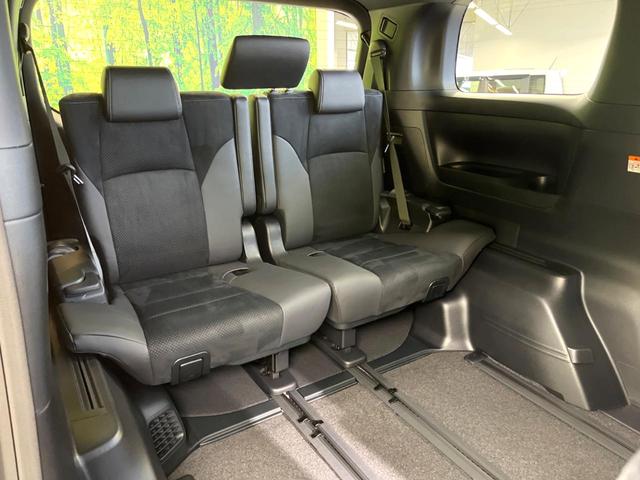 2.5S タイプゴールドIII 登録済未使用 特別仕様 ツインムーンルーフ セーフティセンス ブラインドスポットモニター 9型ディスプレイオーディオ バックカメラ ハーフレザーシート パワーバックドア フルオートエアコン(34枚目)