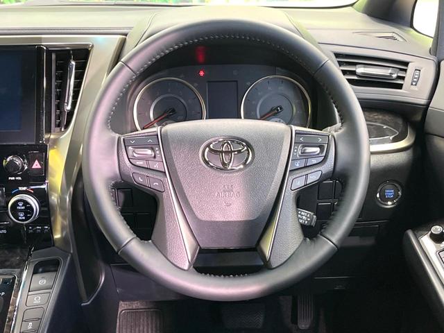 2.5S タイプゴールドIII 登録済未使用 特別仕様 ツインムーンルーフ セーフティセンス ブラインドスポットモニター 9型ディスプレイオーディオ バックカメラ ハーフレザーシート パワーバックドア フルオートエアコン(43枚目)