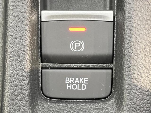 G 登録済未使用車 ホンダセンシング 純正SDナビ バックカメラ アダプティブクルーズコントロール LEDヘッド&フォグ スマートキー オートハイビーム アイドリングストップ 車線逸脱警報 ETC(8枚目)