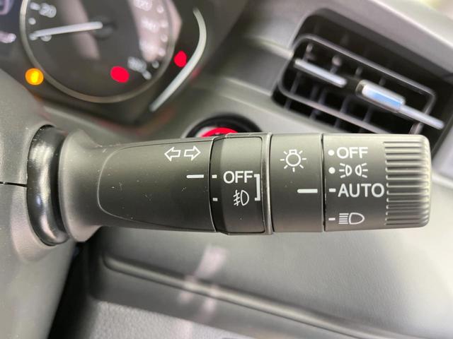 G 登録済未使用車 ホンダセンシング 純正SDナビ バックカメラ アダプティブクルーズコントロール LEDヘッド&フォグ スマートキー オートハイビーム アイドリングストップ 車線逸脱警報 ETC(43枚目)