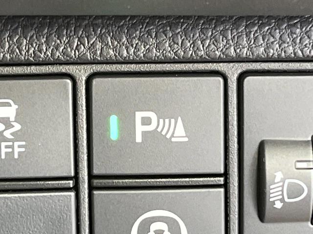 G 登録済未使用車 ホンダセンシング 純正SDナビ バックカメラ アダプティブクルーズコントロール LEDヘッド&フォグ スマートキー オートハイビーム アイドリングストップ 車線逸脱警報 ETC(47枚目)