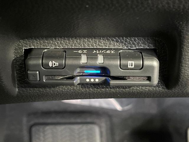 G 登録済未使用車 ホンダセンシング 純正SDナビ バックカメラ アダプティブクルーズコントロール LEDヘッド&フォグ スマートキー オートハイビーム アイドリングストップ 車線逸脱警報 ETC(50枚目)