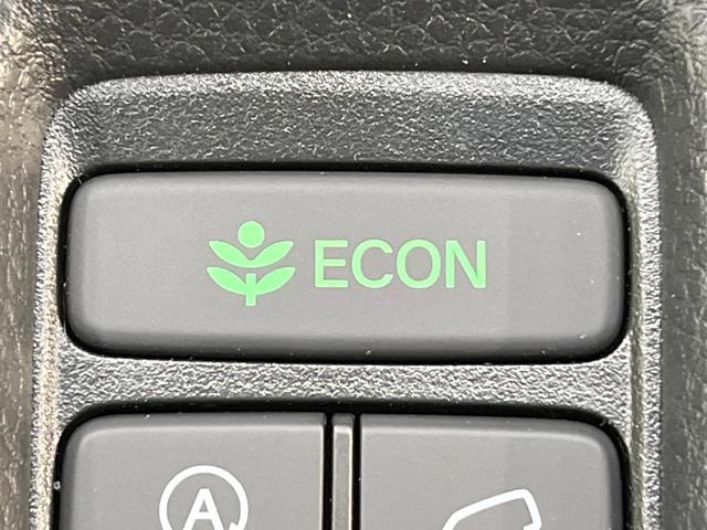 G 登録済未使用車 ホンダセンシング 純正SDナビ バックカメラ アダプティブクルーズコントロール LEDヘッド&フォグ スマートキー オートハイビーム アイドリングストップ 車線逸脱警報 ETC(51枚目)