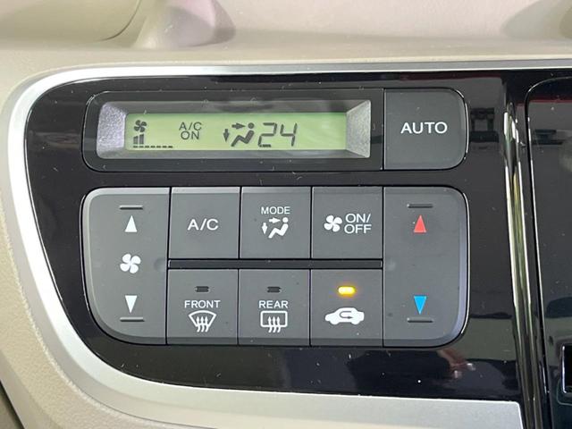 C 純正SDナビ スマートキー 禁煙車 オートエアコン 横滑り防止装置 電動格納ミラー イモビライザー ヘッドライトレベライザー Bluetooth ドラレコ ETC プライバシーガラス(6枚目)