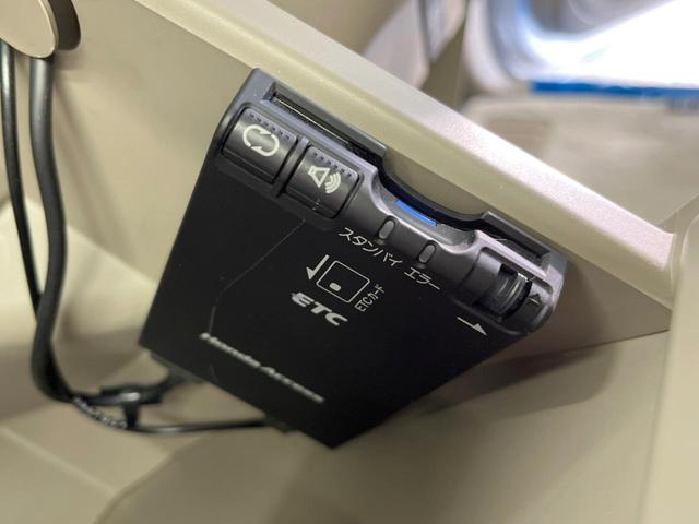 C 純正SDナビ スマートキー 禁煙車 オートエアコン 横滑り防止装置 電動格納ミラー イモビライザー ヘッドライトレベライザー Bluetooth ドラレコ ETC プライバシーガラス(9枚目)