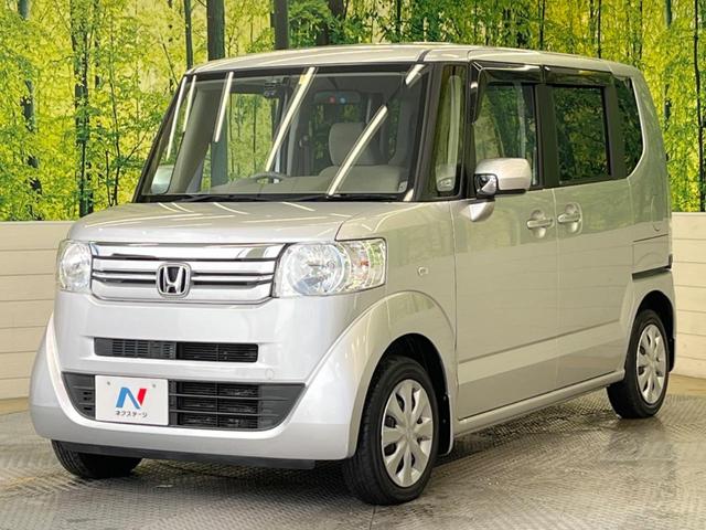C 純正SDナビ スマートキー 禁煙車 オートエアコン 横滑り防止装置 電動格納ミラー イモビライザー ヘッドライトレベライザー Bluetooth ドラレコ ETC プライバシーガラス(27枚目)
