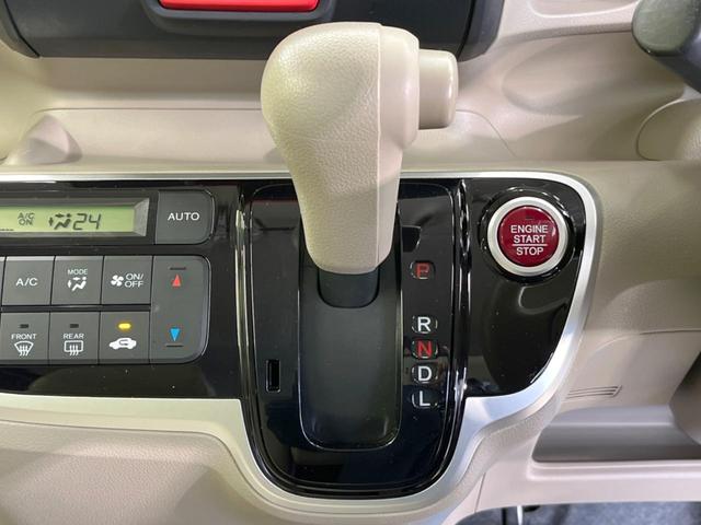 C 純正SDナビ スマートキー 禁煙車 オートエアコン 横滑り防止装置 電動格納ミラー イモビライザー ヘッドライトレベライザー Bluetooth ドラレコ ETC プライバシーガラス(42枚目)
