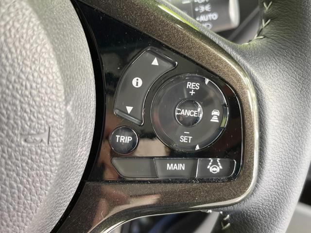 G・Lターボホンダセンシング パドルシフト 純正8型ビ フルセグ バックカメラ 両側電動ドア 純正15インチアルミ ハーフレザーシート シートヒーター LEDヘッド&フォグ スマートキー ドラレコ ETC(44枚目)