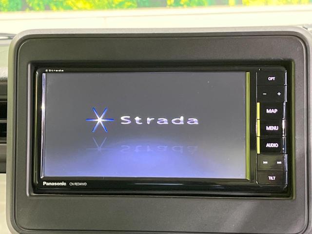 ハイブリッドG セーフティサポート SDナビ フルセグ クリアランスソナー スマートキー オートライト オートエアコン 電動格納ミラー アイドリングストップ Bluetooth ETC ドラレコ(4枚目)