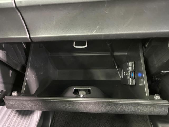 ハイブリッドG セーフティサポート SDナビ フルセグ クリアランスソナー スマートキー オートライト オートエアコン 電動格納ミラー アイドリングストップ Bluetooth ETC ドラレコ(47枚目)