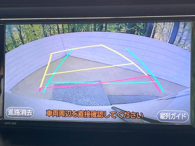 Ｓｉ　ダブルバイビー　禁煙車　純正ナビ　ＥＴＣ車載器　両側電動スライドドア　トヨタセーフティーセンス　ＬＥＤヘッドライト　１６インチアルミホイール　オートライト　オートエアコン(4枚目)