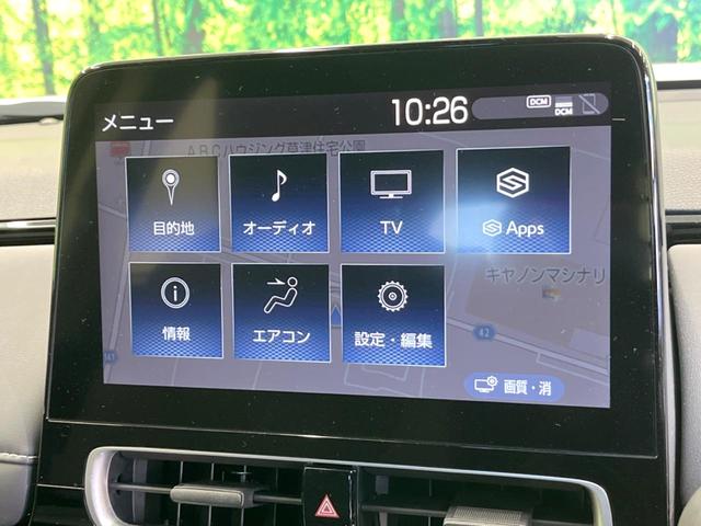 Ｇ　セーフティセンス　純正１０．５インチナビ　全周囲モニター　ＡＣ１００Ｖコンセント　レーダークルーズ　スマートキー　オートライト　ＬＥＤヘッド　＆フォグ　フルセグ　Ｂｌｕｅｔｏｏｔｈ　ＥＴＣ(65枚目)