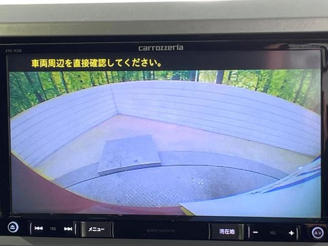 ウェイク Ｌ　禁煙車　カロッツェリアナビ　電動スライドドア　バックカメラ　ＥＴＣ　フルセグＴＶ　Ｂｌｕｅｔｏｏｔｈ接続　ＬＥＤヘッドライト　オートエアコン　オートライト　キーフリーシステム　プッシュスタート（4枚目）