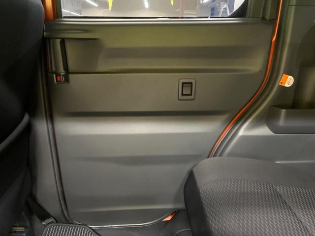 ウェイク Ｌ　禁煙車　カロッツェリアナビ　電動スライドドア　バックカメラ　ＥＴＣ　フルセグＴＶ　Ｂｌｕｅｔｏｏｔｈ接続　ＬＥＤヘッドライト　オートエアコン　オートライト　キーフリーシステム　プッシュスタート（37枚目）