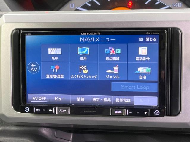 ウェイク Ｌ　禁煙車　カロッツェリアナビ　電動スライドドア　バックカメラ　ＥＴＣ　フルセグＴＶ　Ｂｌｕｅｔｏｏｔｈ接続　ＬＥＤヘッドライト　オートエアコン　オートライト　キーフリーシステム　プッシュスタート（52枚目）