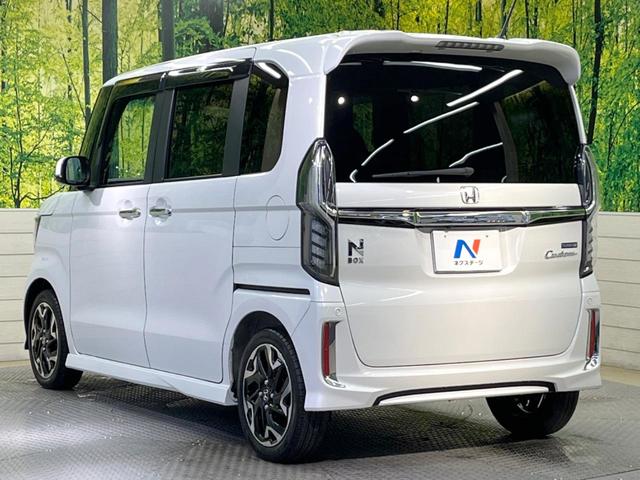 Ｎ－ＢＯＸカスタム Ｇ・Ｌターボホンダセンシング　ホンダセンシング　純正ナビ　フルセグ　バックカメラ　両側電動ドア　アダプティブクルーズ　シートヒーター　ハーフレザーシート　純正１５インチアルミ　ＬＥＤヘッド＆フォグ　スマートキー　ロールサンシェード（33枚目）