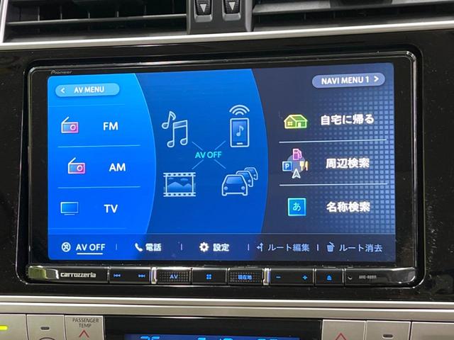 ＴＸ　サンルーフ　セーフティセンス　ＳＤ９型ナビ　バックカメラ　フルセグ　レーダクルーズ　ＬＥＤヘッド＆フォグ　オートハイビーム　デュアルオートエアコン　クリアランスソナー　スマートキー　ＥＴＣ　　ドラレコ(55枚目)