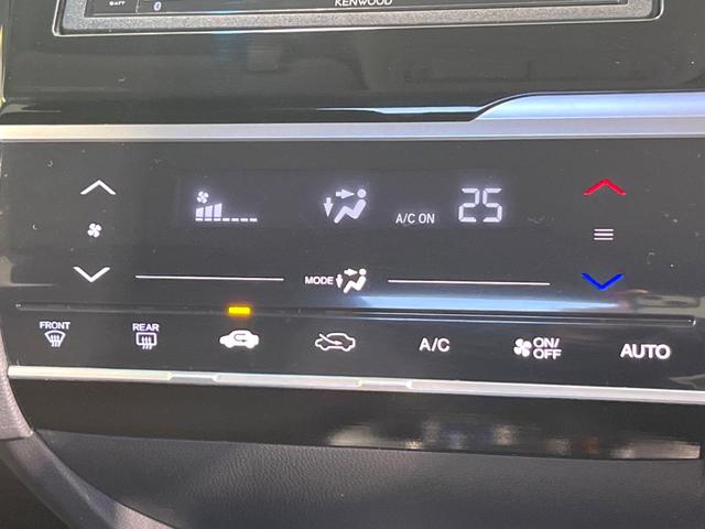 フィットハイブリッド Ｆパッケージ　バックカメラ　Ｂｌｕｅｔｏｏｔｈ再生　ディスプレイオーディオ　ＬＥＤヘッドライト　スマートキー　オートライト　オートエアコン　エンジンスターター　ＤＶＤ再生（6枚目）