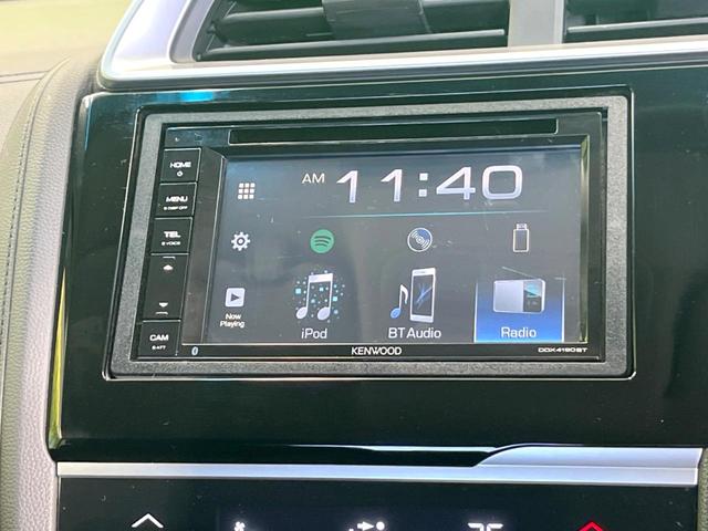 フィットハイブリッド Ｆパッケージ　バックカメラ　Ｂｌｕｅｔｏｏｔｈ再生　ディスプレイオーディオ　ＬＥＤヘッドライト　スマートキー　オートライト　オートエアコン　エンジンスターター　ＤＶＤ再生（55枚目）